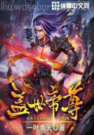 黑人性交老女人