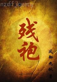 成人福利導(dǎo)航步兵