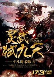 有碼內(nèi)射