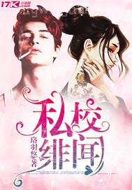 搜索 歐美性愛電影護(hù)士