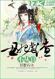 青娛樂狠狠擼