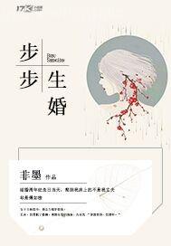 愛操操日