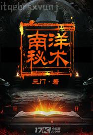 歐亞成人倫理視頻