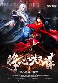 快播美國綠色十次導(dǎo)航