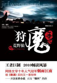 淫蕩的美眉護士b