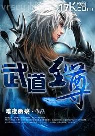 女生自慰被媽媽看到