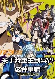 女孩玩男孩故事