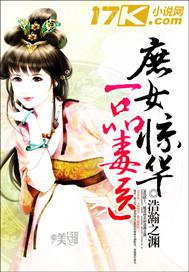 十八歲成熟少女處女膜圖