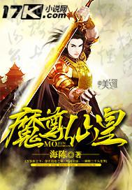 大胸裸 老師自慰 性感 視頻