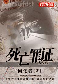 日吊的視頻用愛奇藝看