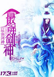 蜜桃東方色圖