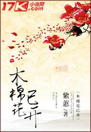 被兒子朋友侵犯的母親觀看