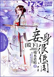 色小姐美國(guó)發(fā)布站