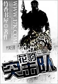 日日夜夜啪啪啪福利秀若怒